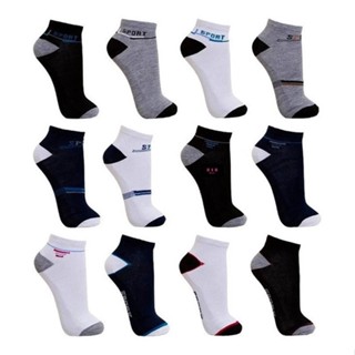 Kit 12 Pares Meia Masculino Cano Curto Soquete Varias Cores SPORT (A1-2)