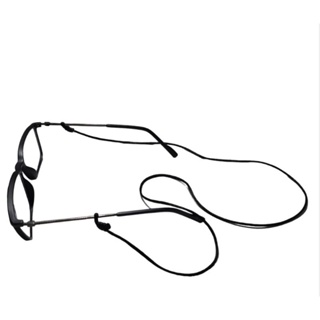 Cordão salva óculos em Oferta na Shopee