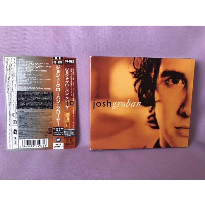 Cd/Dvd Josh Groban - Closer -Japão