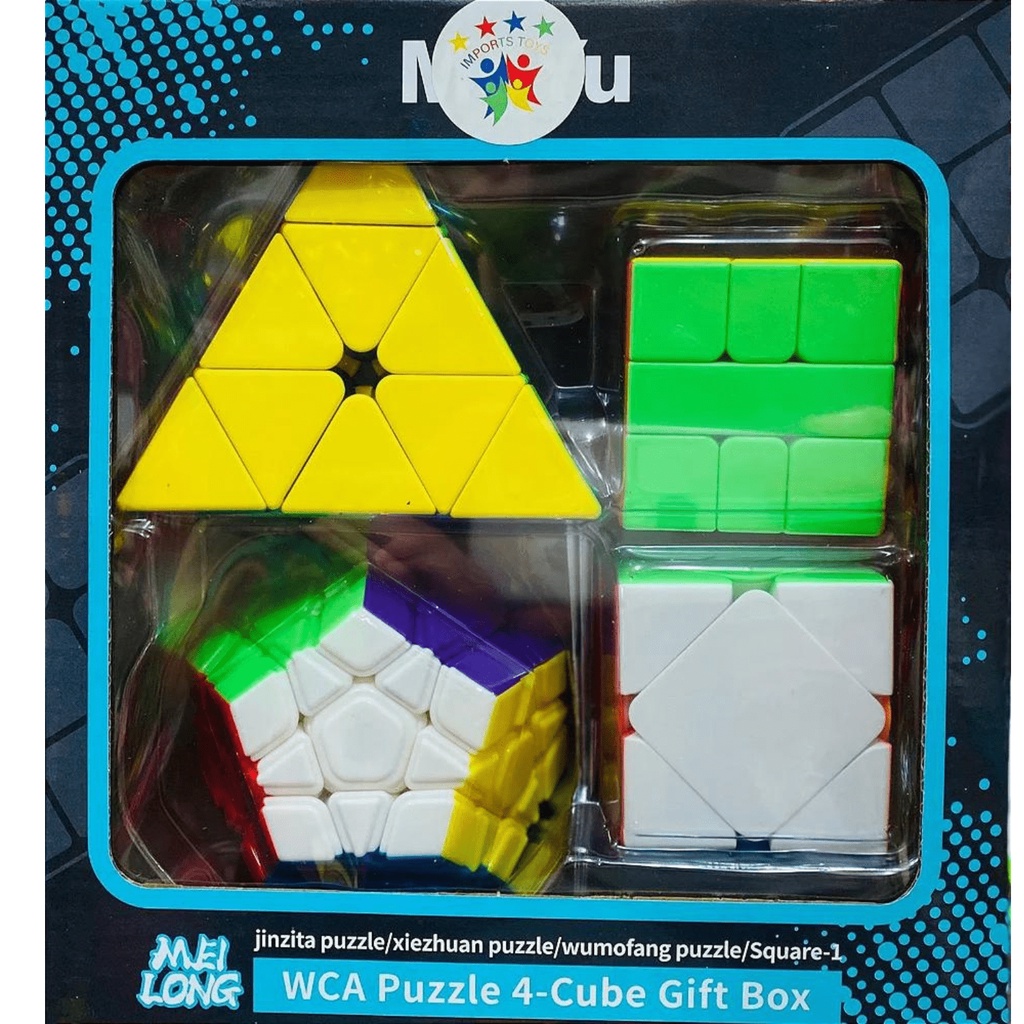 Kit Cubo Mágico Quebra Cabeça Profissional MoYu 2x2 3x3 4x4 - Cubo
