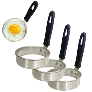 Kit 3 Modelador Aro De Ovo Redondo. em Oferta na Shopee