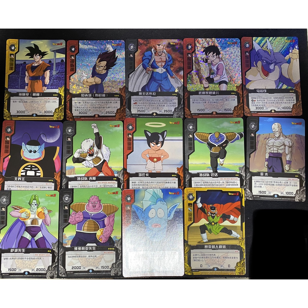 Cartas Colecionáveis Dragon Ball Z OFICIAIS