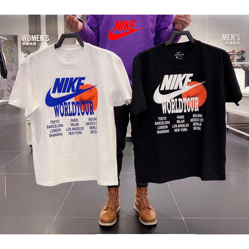 Estampas nike best sale