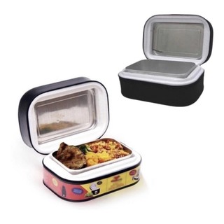 Marmita Térmica Grande Retangular Seu Alimento Quente Por Muito Mais Tempo em Oferta na Shopee