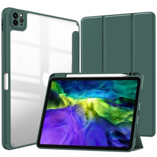 Capa Para iPad 10 Air 5 4 Pro 11 12.9 10,2 9.7 10.9 Polegadas mini 6 9th 8th 7th 6a 5th 5ª 4ª 3ª 2ª Geração Com Porta-Lápis with Pencil Holder Magnetic case