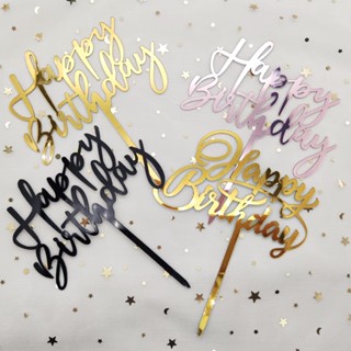 [Spot] 10 pcs/set Exclusivo copyright Acrílico Decoração De Bolo De Aniversário Feliz Produtos De Cozimento