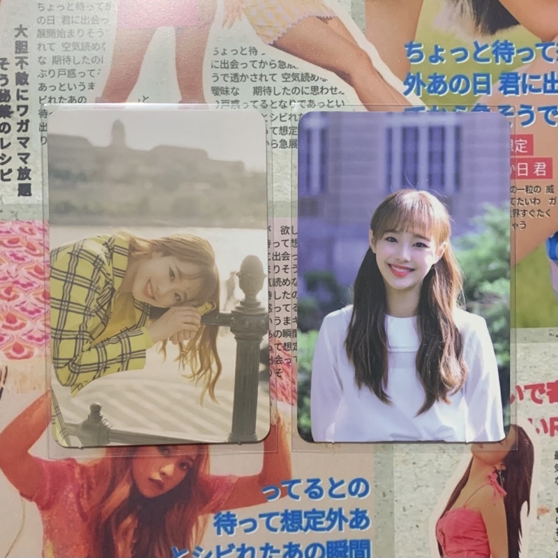 loona yyxy chuu photocards - Escorrega o Preço