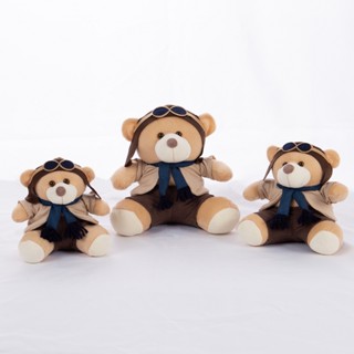 1 Trio De Ursinhos Para Nichos 15cm 20cm 25cm Coroa - Princesa Rei- Aviador