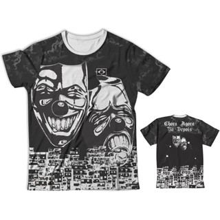 Camisa Brasil Chora agora Ri Depois - preto com detalhes em branco
