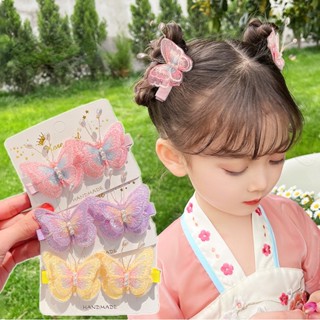 Grampo De Cabelo De Borboleta Bordado Super Fada Infantil Meninas Fofo Hanfu Antigo Adereço De Cabeça Princesa Franja Clip Lateral