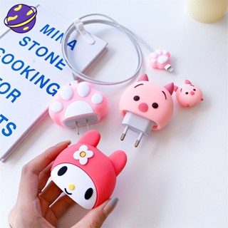 Contato Agora Manga De Silicone De Desenho Animado Para Proteção Do Cabo De Dados Ue 18W 20W
