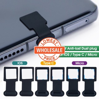 [Atacado] Plugue Telefônico À Prova De Poeira De Silicone Embutido Para Micro Tipo C Porta De Carregamento De Celular Reutilizável D