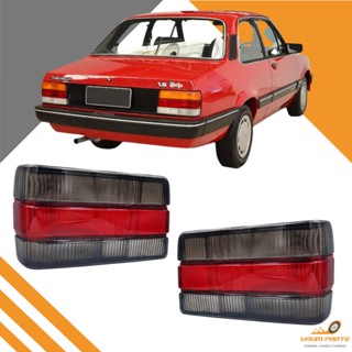 Par Lanterna Traseira Chevette 1987 A 1993 Fume