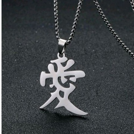 Corrente Masculina com Pingente Anime Kanji Símbolo Japonês do Amor