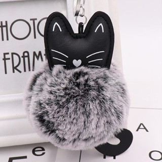 Chaveiro Bola De Pelo Fofo Gato Pompom Animal Cauda Carro Feminino Bolsa De Acessórios Mãe Presentes