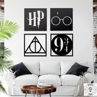 Kit 4 Quadros Harry Potter Mdf Vazados Preto 30cm Decoração e Moldura