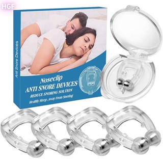 4 Peças Braçadeira De Nariz Anti Ronco Magnético Para Dispositivos Reutilizáveis De Silicone Para Dormir Profundo