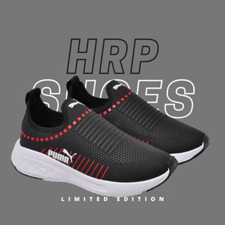 Tênis meia pum masculina e feminino sapato leve e confortável para exercício físico e caminhada calce facil calçado unissex na promoção envio imediato