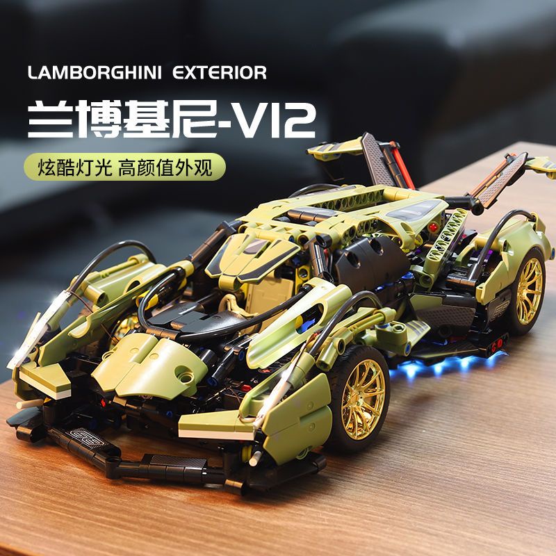 Compatível Com Lego Lamborghini V12 Carro Esportivo Adulto Alta Dificuldade Montado Blocos De Construção Brinquedos Menino Presentes