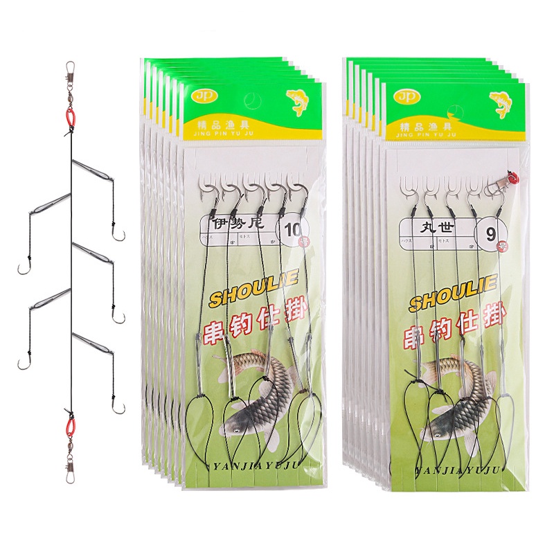 Anzóis De Pesca (Um Conjunto De 5) Iseni High Horsepower Anti-Tangling Com Anzol De Borracha Cordas Amarrar A Isca Artificial em Oferta na Shopee