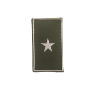 Emborrachado EB Gola Aspirante