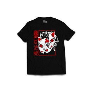 Camiseta T-shirt, Adulto e Infantil, KIMETSU NO YAIBA TANJIRO KAMADO DEMON SLAYER, Geek Anime Manga Otaku