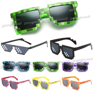 Festa Oca Cosplay Pixel Mosaico Óculos De Sol Para Meninos E Meninas Aniversário