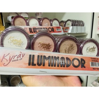 Box de iluminador barato Atacado6 , 12 ou 24 unidades Iluminador para revenda Box barato