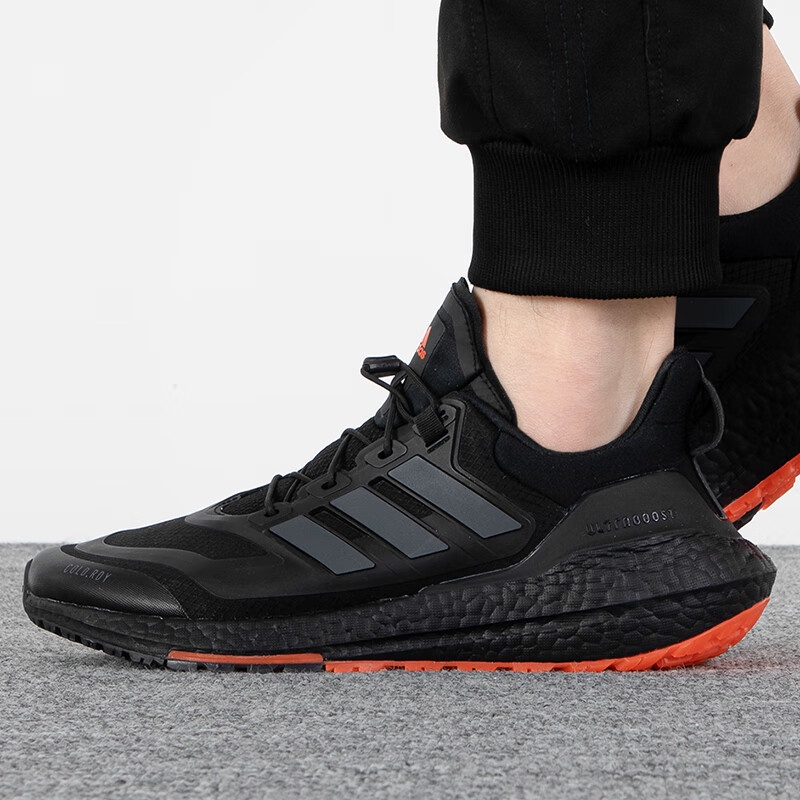 Tênis Adidas Ultraboost 22 LEP Masculino