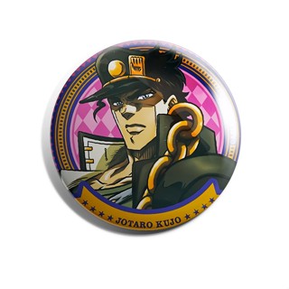 Bottom JOJO