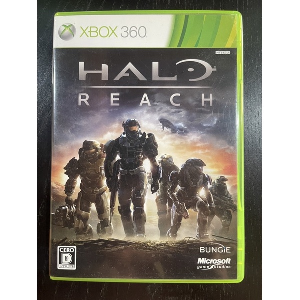 Halo Reach Xbox360 XboxOne Original japonês região livre impecável!