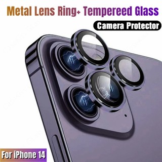 3/2 PCS Protetor De Lente De Câmera Metálica Para iPhone15 14 Pro Max Anel Metálico De Vidro Temperado 13 11 12 mini 13 Filme Tampa Traseira