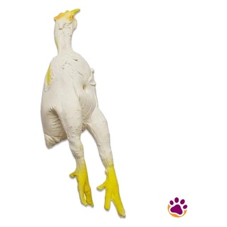 Brinquedo Mordedor Com Som Apito em Látex Resistente Frango para Cães e Gatos - Textoy em Oferta na Shopee