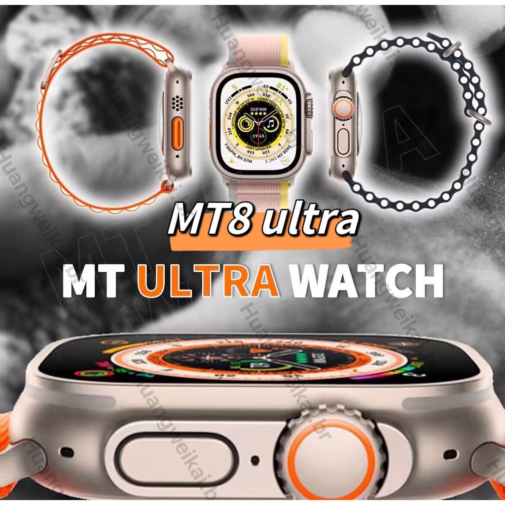 Original MT8 ultra Smart Watch HD Full Screen À Prova D'água BT Call Fitness Tracker Sem Fio Carregador bluetooth Watchs Série 8 Homem Mulher PK DT8ultra h10 gs8 hw8