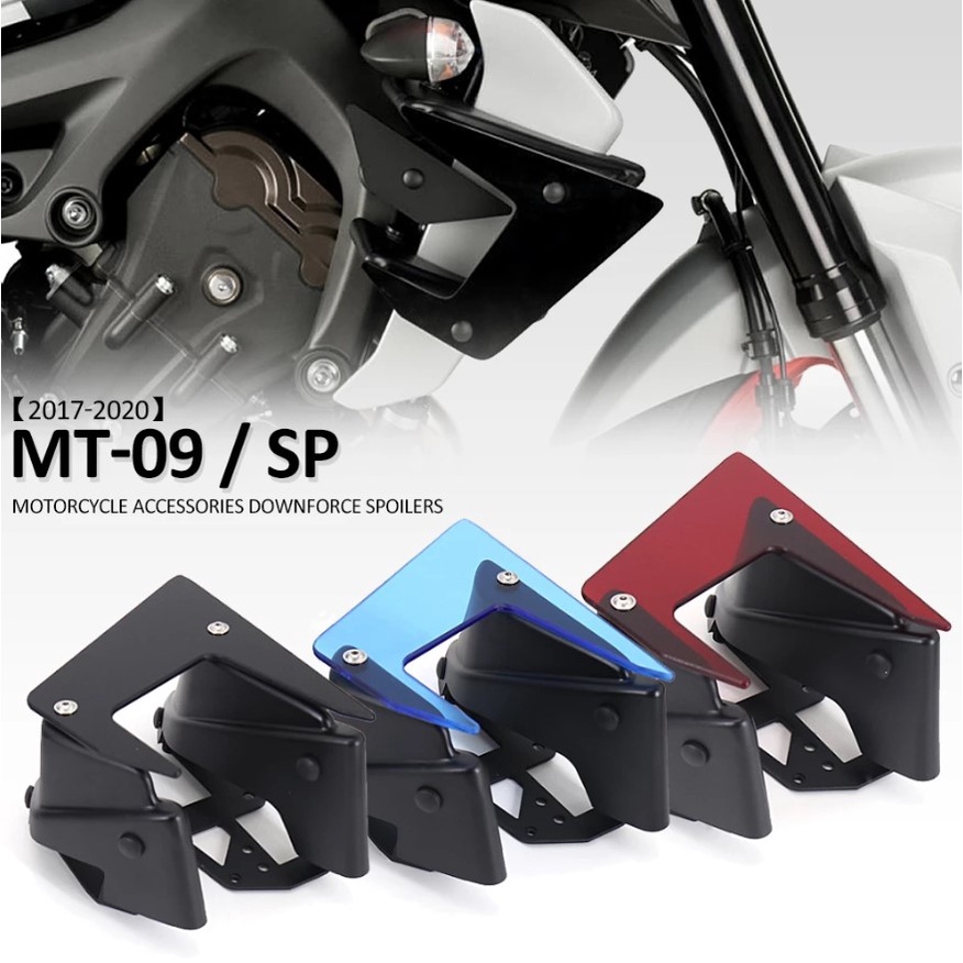 Protection Réservoir Moto Yamaha MT-09 2021-2023 - Caoutchouc Noir Antidérapant Anti-Rayures