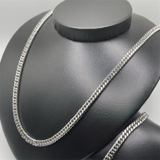 Corrente Masculina + Pulseira Prateado de Aço Inoxidável Elo Duplo - Oferta