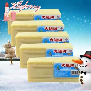 HLLYHERRY Grand Canal Old Soap Natural Underwear Tops Pants Stain Remover Super Strong Laundry soap