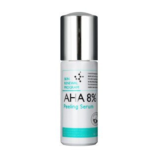 MIZON Aha 8% Peeling Serum 40ml / Remove Pele Morta , Hidrata Sua