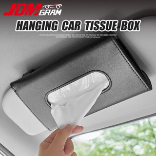 Suporte Para Caixa De Lenços De Couro Carro 1 Peça Caixas De Papel PU Com Clipe Multifuncional De Armazenamento Interior De Automóveis