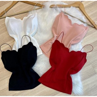 Kit 2 Blusa Blusinha Nuvem Feminina Básico Regata Alça Com Bojo Moda Verão Promoção