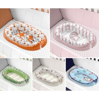 Ninho Redutor Enxoval Bebê Menino Menina 100% Algodão + Mosquiteiro em Oferta na Shopee