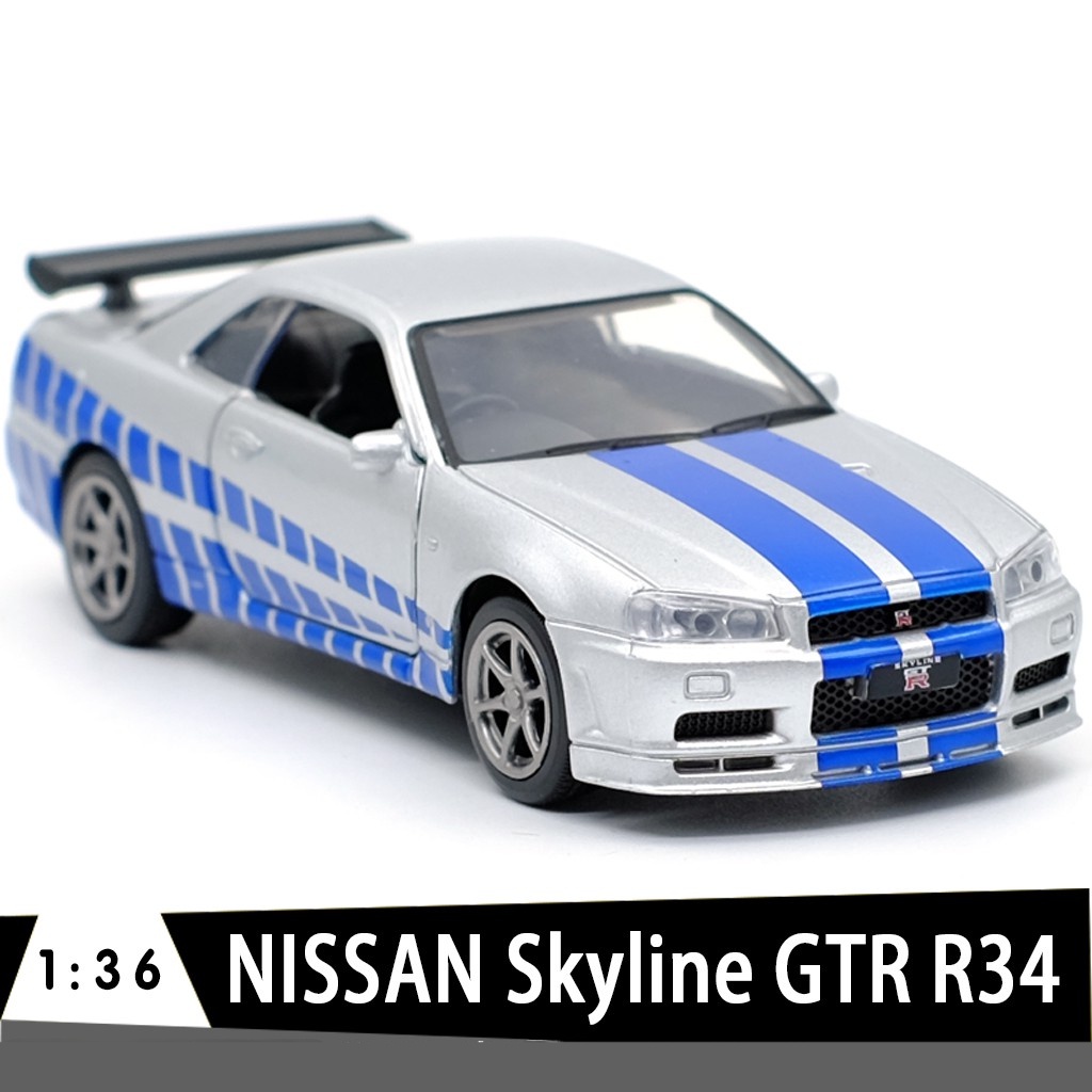 Réplica JK De Nissan Skyline GTR R34 Em Liga De Alumínio Com Escala 1 : 36 De Pull-back Para Crianças/collection Toy