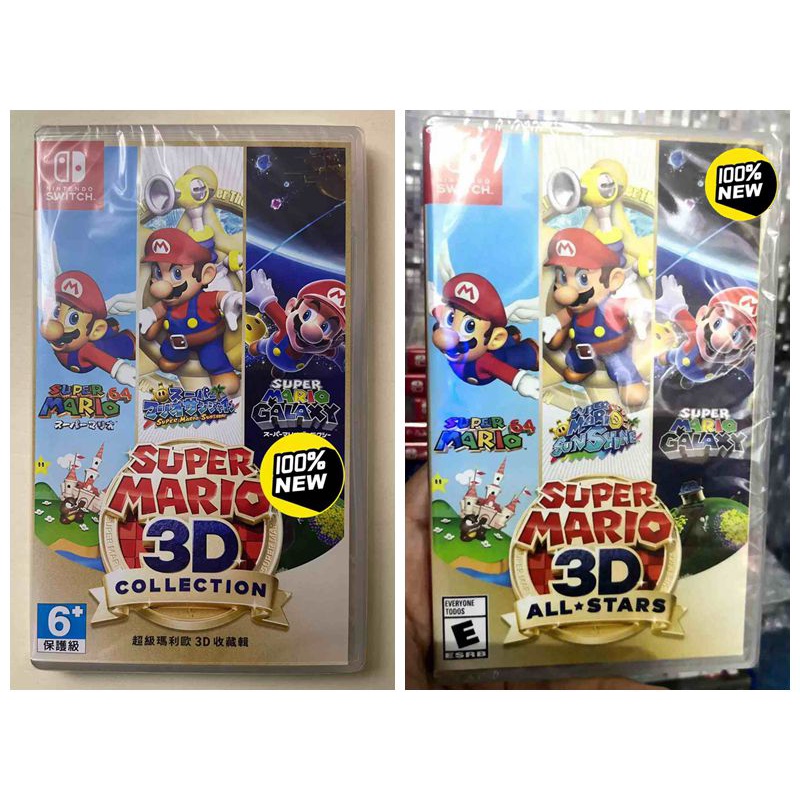 Jogo Midia Fisica Super Mario Party pra Nintendo Switch em Promoção na  Americanas