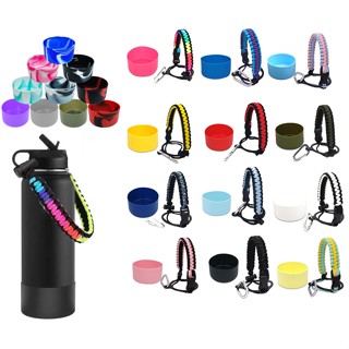 Capa De Silicone HydroFlask Boot Aquaflask Acessórios 32 & 40 oz 12 24oz Fundo Protetor De Bota Aqua Sem Escorregamento E Conjunto De Cordas Coloridas Paracord Handle