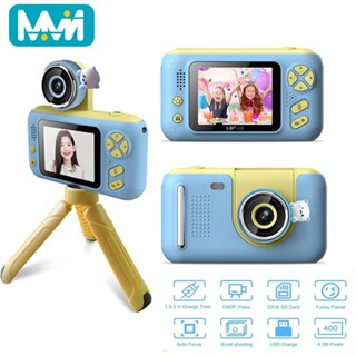Câmera Infantil 1080P Tela HD Portátil 2.4 Polegadas Digital Gravador De Vídeo Brinquedos Para Crianças Bebê Menina Presente De Aniversário