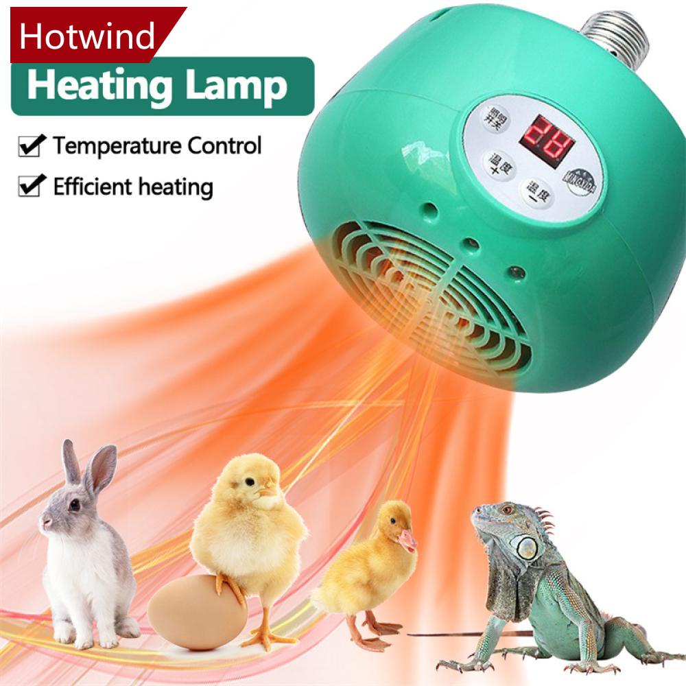 HOTWIND Farm Lâmpada De Aquecimento Inteligente Para Frangos De Corte De Aves Termostático Aquecedor E27 220V 300W E3U9