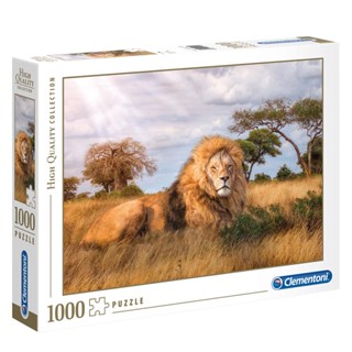 Puzzle 1000 peças O Rei da Selva- Clementoni