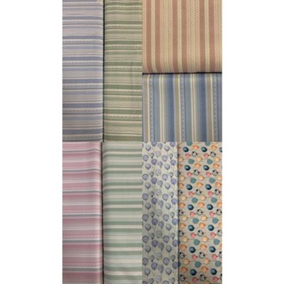 Tecido Tricoline Fuxicos e Fricotes 25cm x 150cm