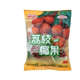 GELATINAS SABOR LICHIA 400 grs  FRUTAS COM COCO FRUIT COCONUT JELLY –  pacote em Oferta na Shopee