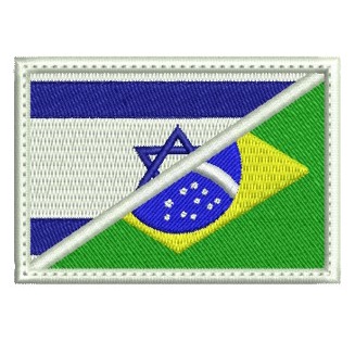 Bandeira de Israel com Brasil: Onde Comprar | BuscaProdutos